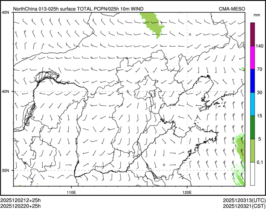 12/02 20时 +025小时