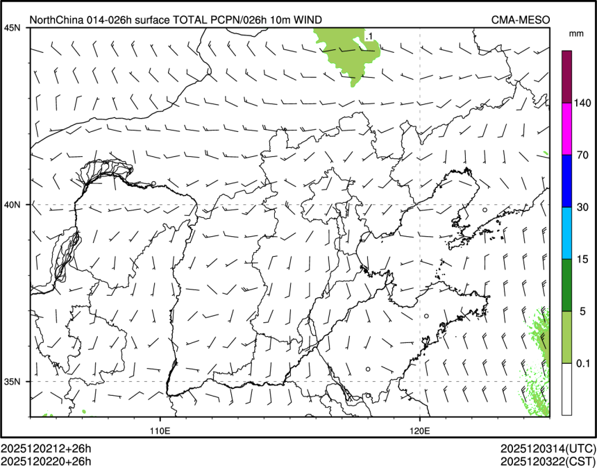 12/02 20时 +026小时