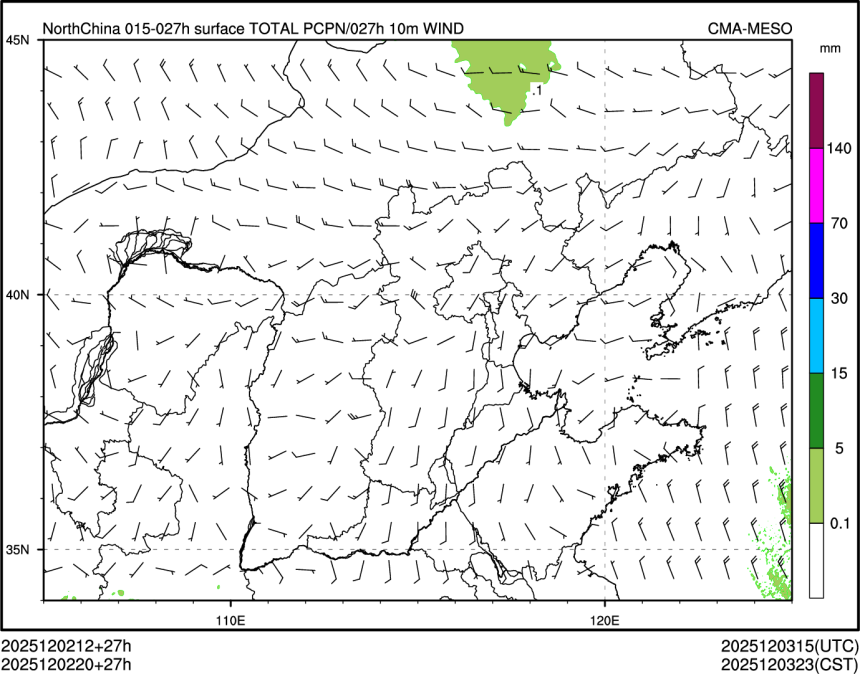 12/02 20时 +027小时