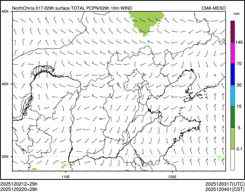 12/02 20时 +029小时