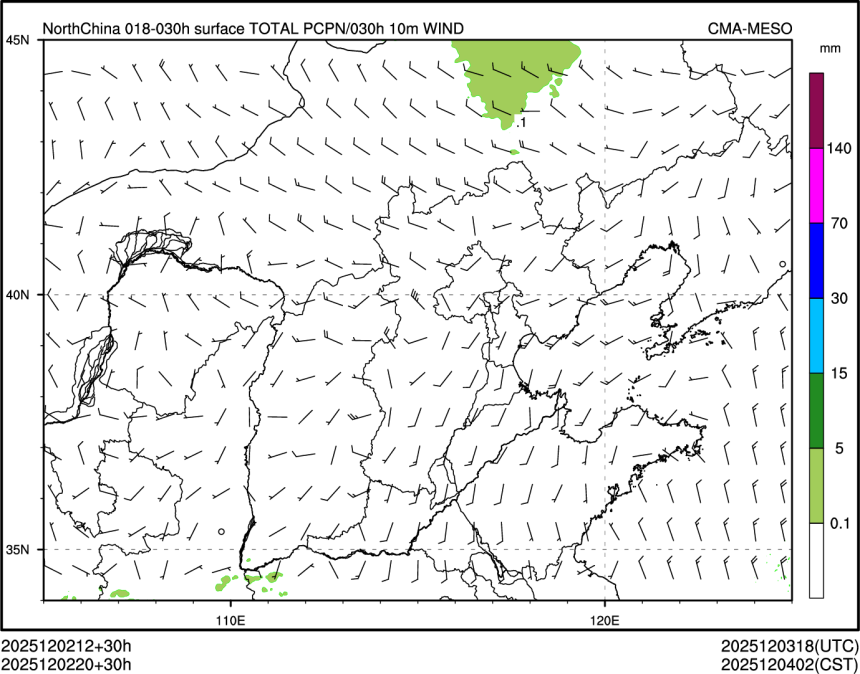 12/02 20时 +030小时