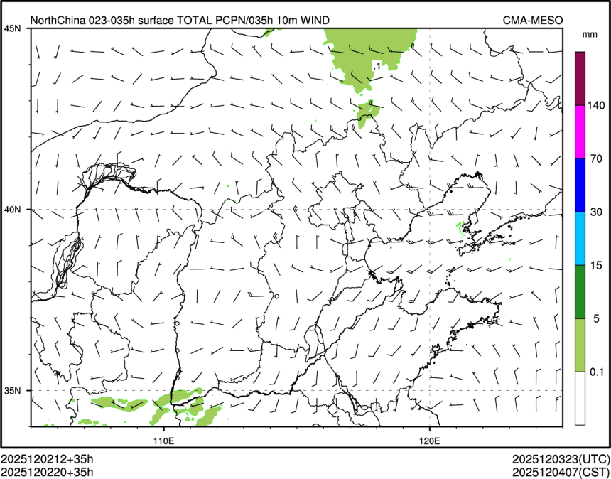 12/02 20时 +035小时
