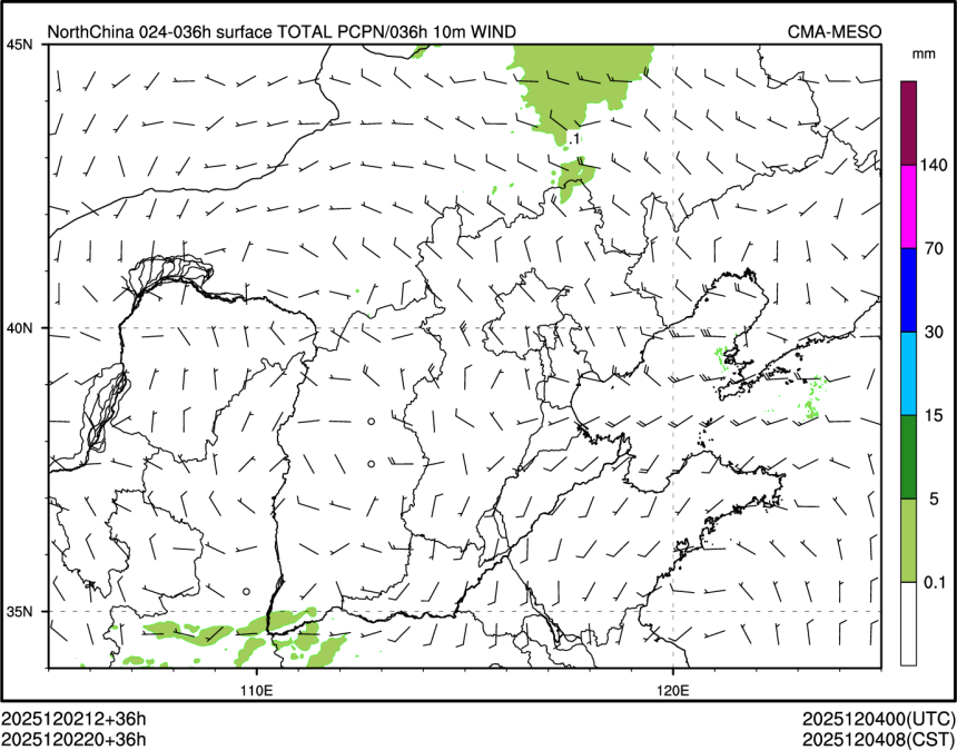 12/02 20时 +036小时