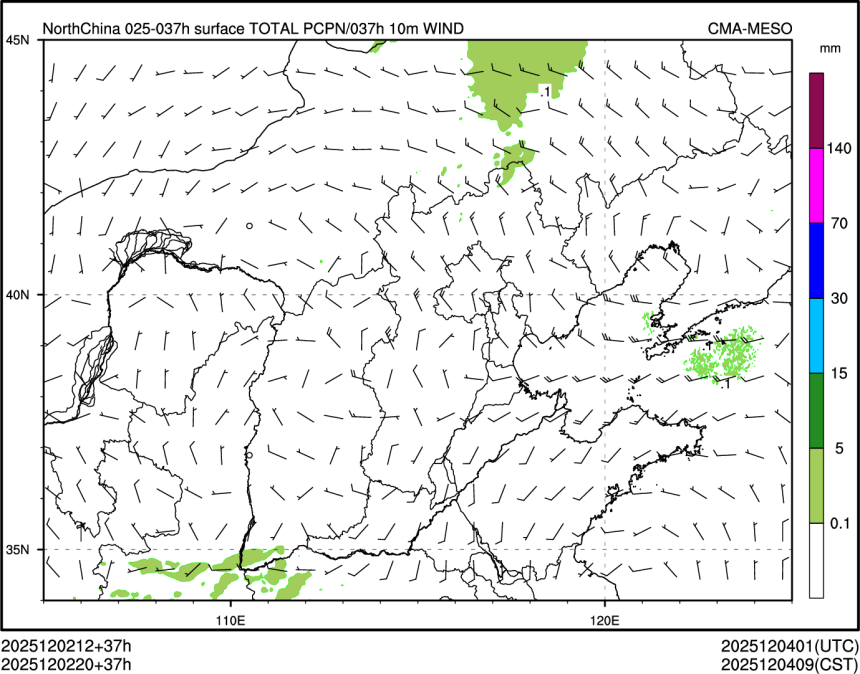 12/02 20时 +037小时