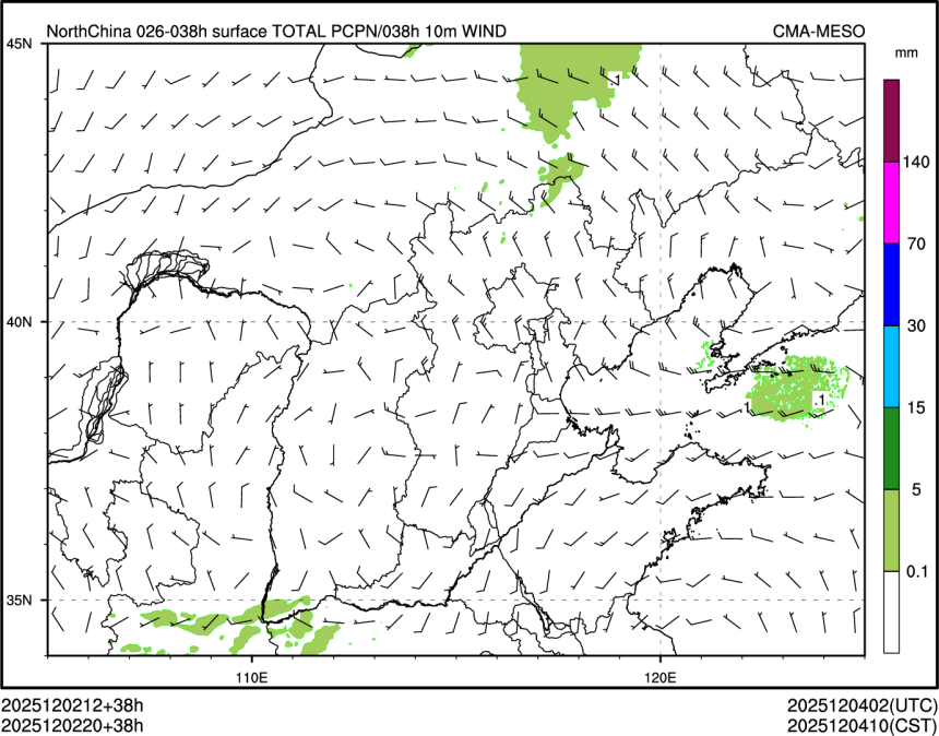 12/02 20时 +038小时
