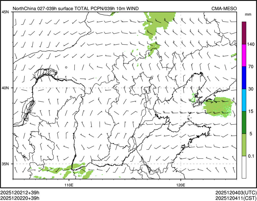 12/02 20时 +039小时