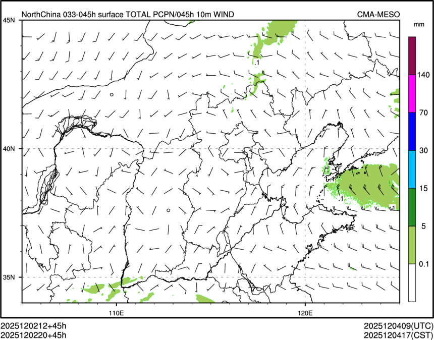 12/02 20时 +045小时