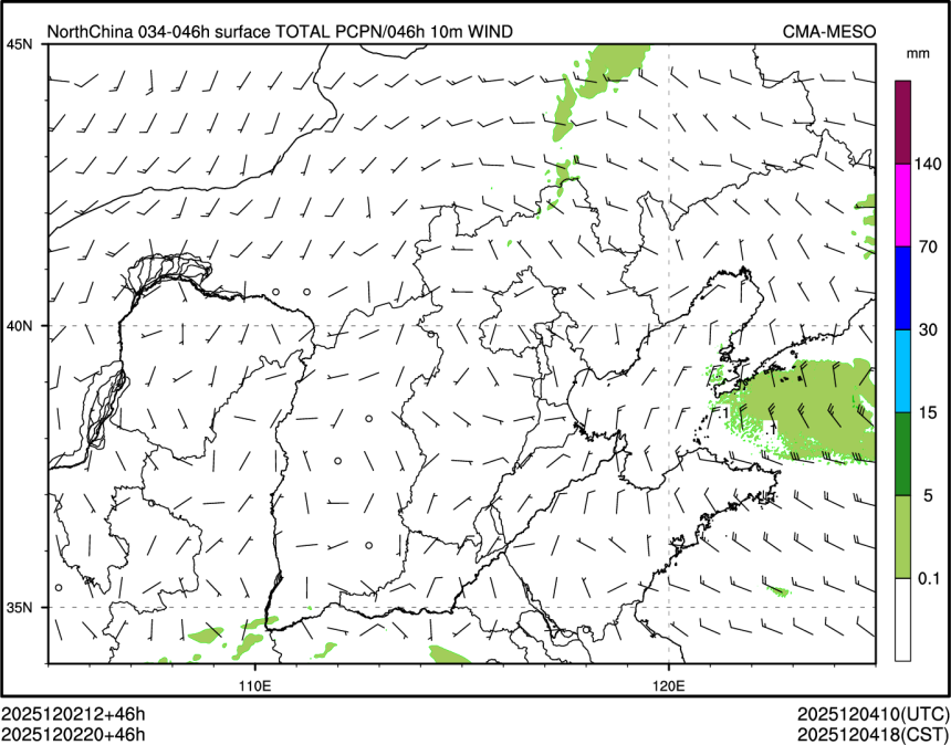 12/02 20时 +046小时