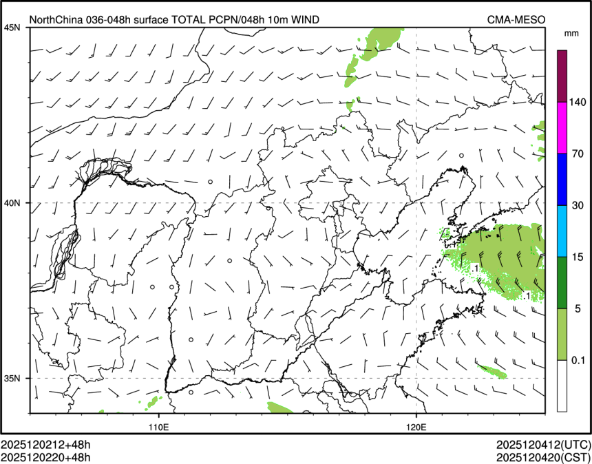12/02 20时 +048小时