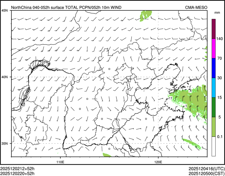 12/02 20时 +052小时