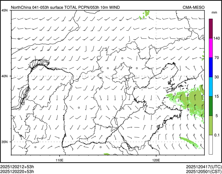 12/02 20时 +053小时