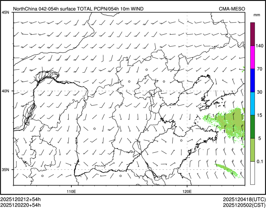 12/02 20时 +054小时