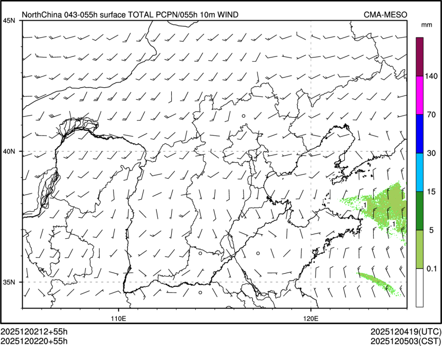 12/02 20时 +055小时