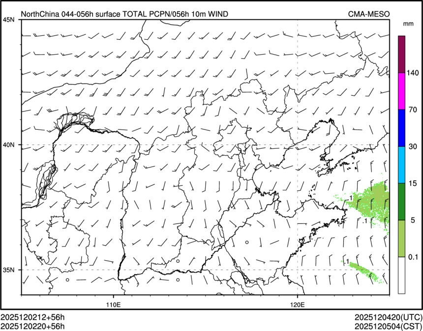 12/02 20时 +056小时