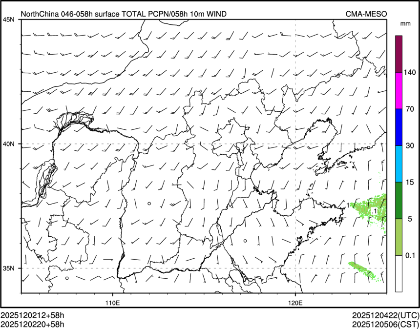 12/02 20时 +058小时