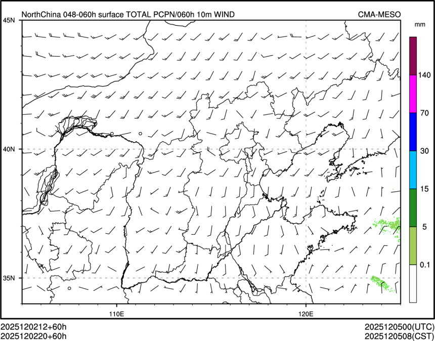 12/02 20时 +060小时