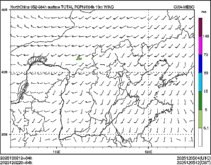 12/02 20时 +064小时