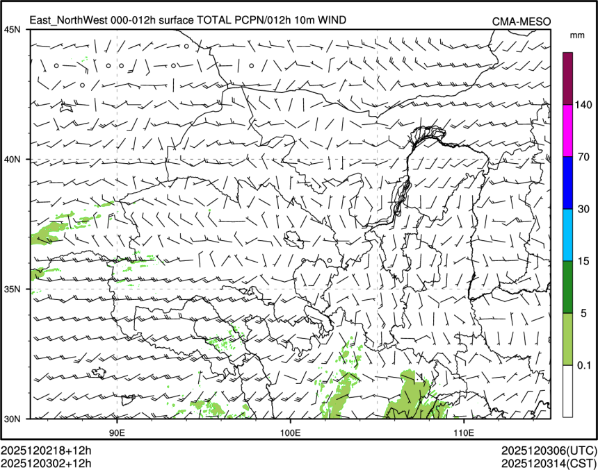 12/03 02时 +012小时