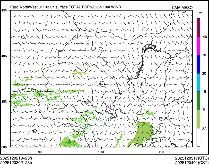 12/03 02时 +023小时
