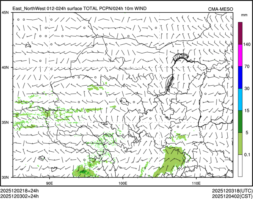 12/03 02时 +024小时