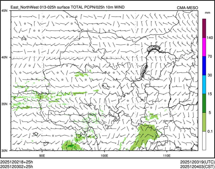 12/03 02时 +025小时