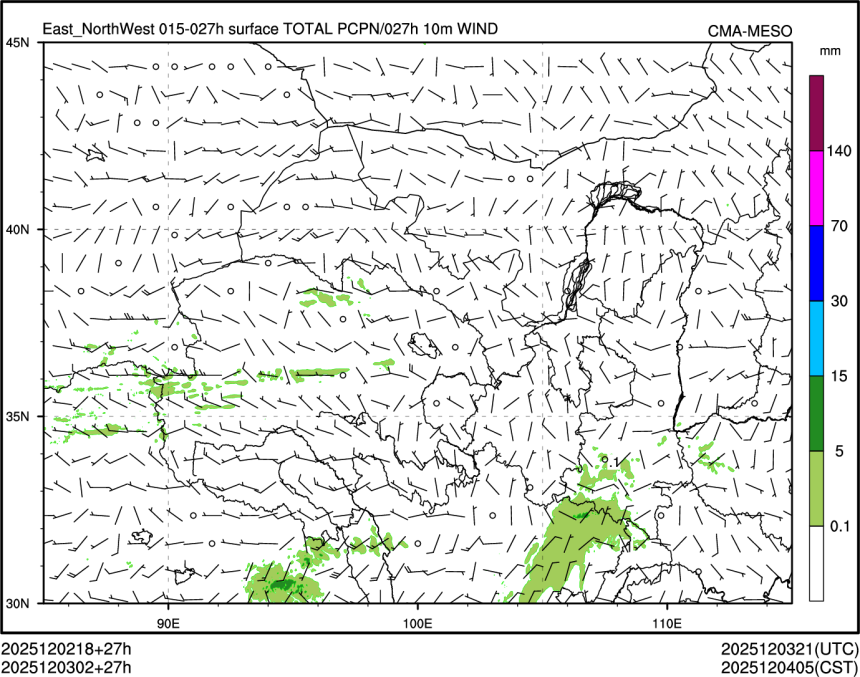 12/03 02时 +027小时