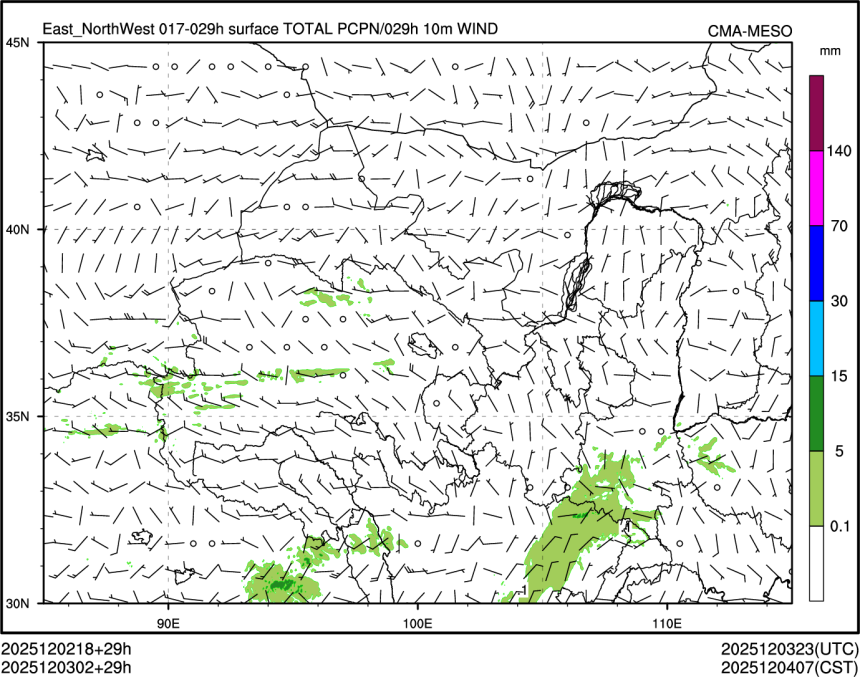 12/03 02时 +029小时