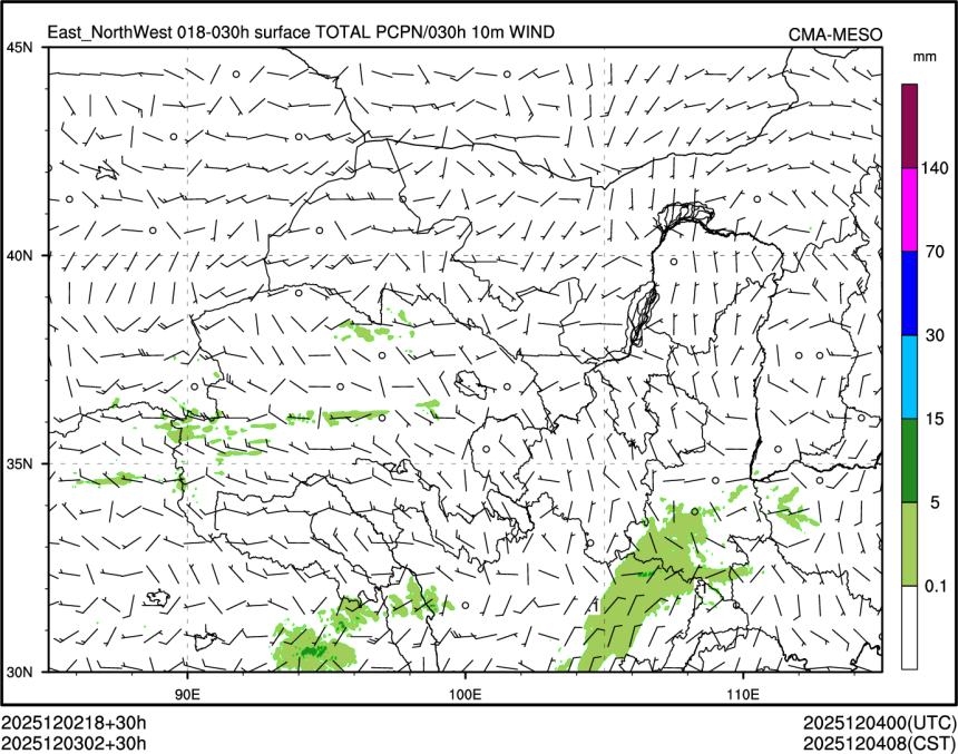 12/03 02时 +030小时