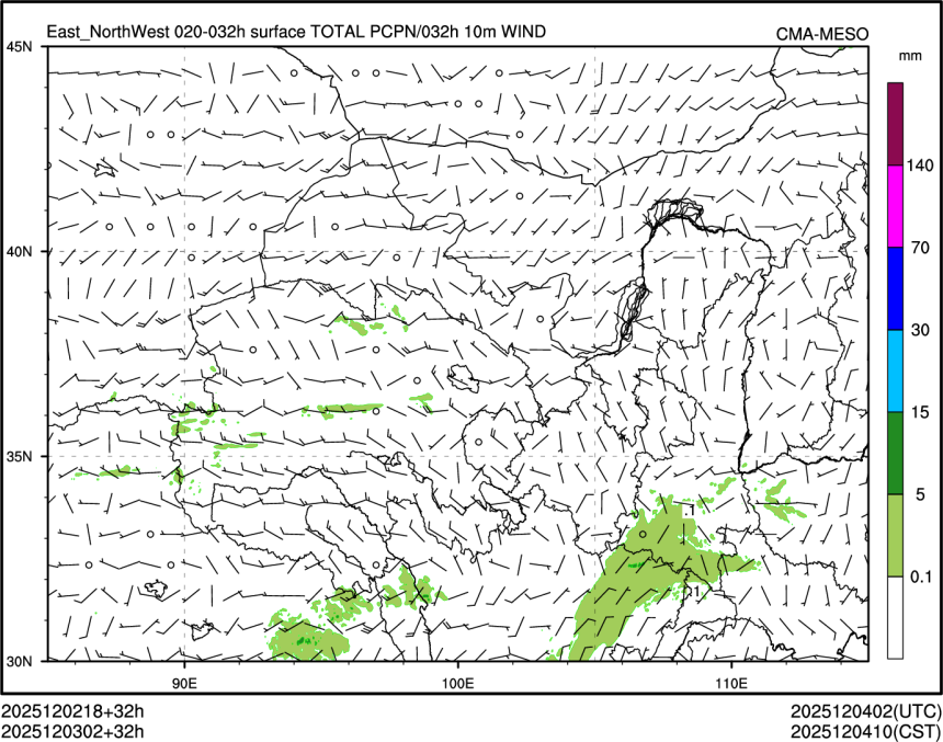 12/03 02时 +032小时