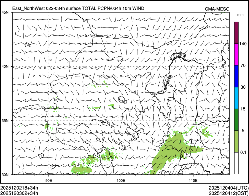 12/03 02时 +034小时