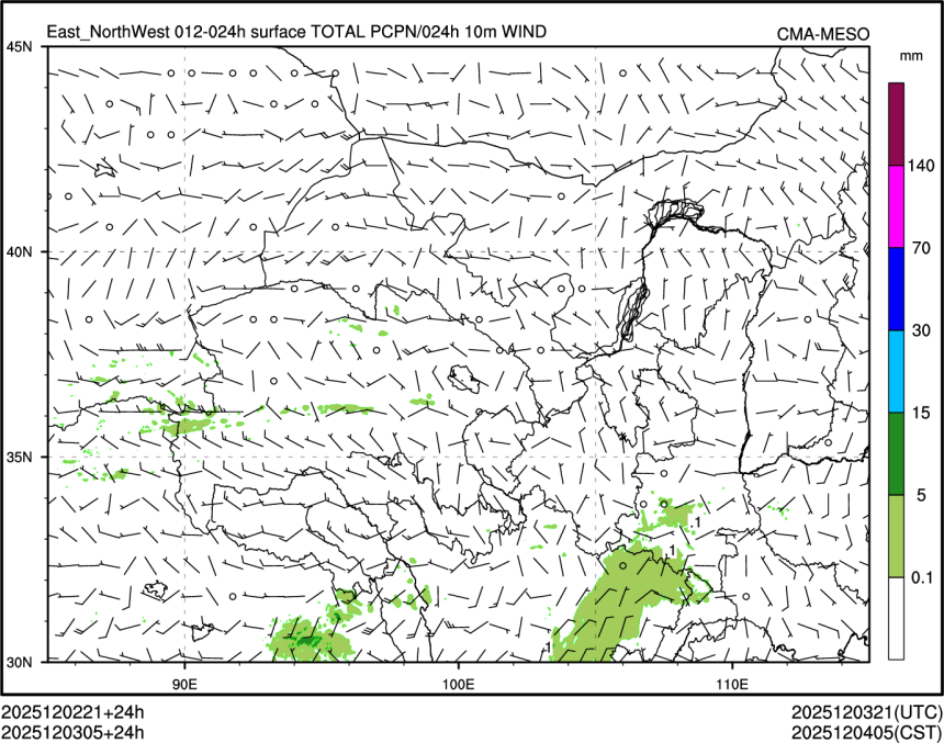 12/03 05时 +024小时