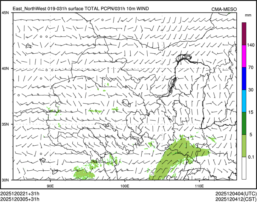 12/03 05时 +031小时