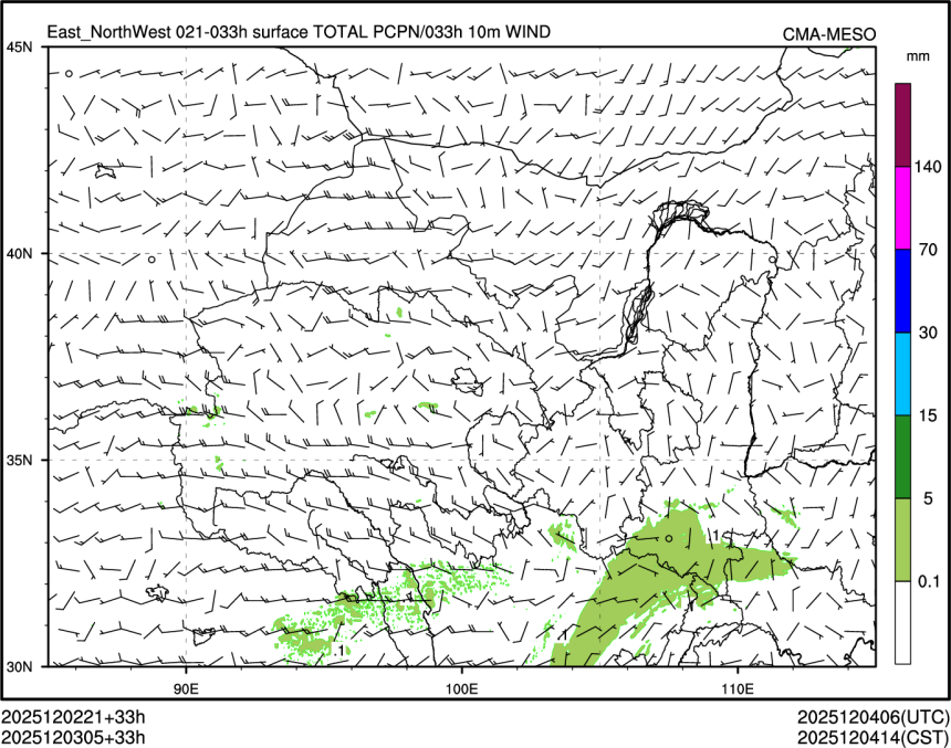 12/03 05时 +033小时