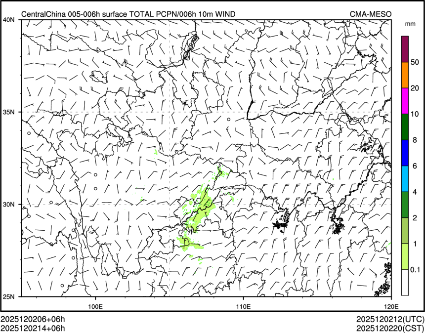12/02 14时 +006小时