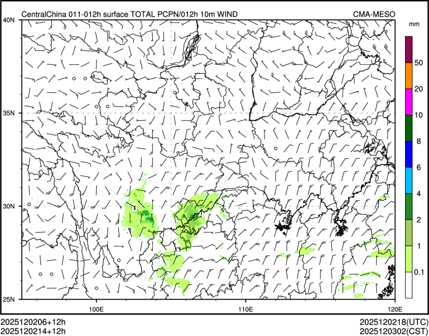 12/02 14时 +012小时