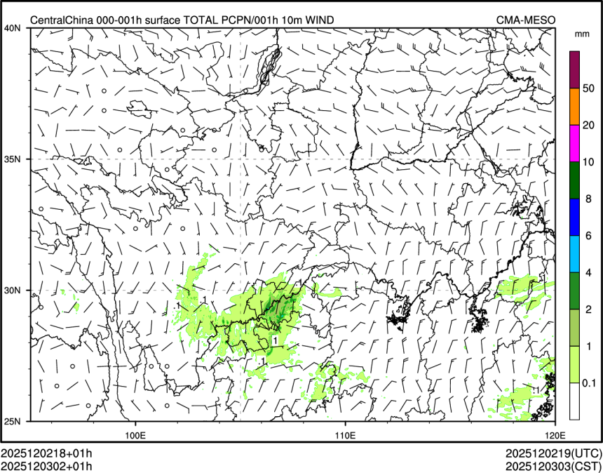 12/03 02时 +001小时