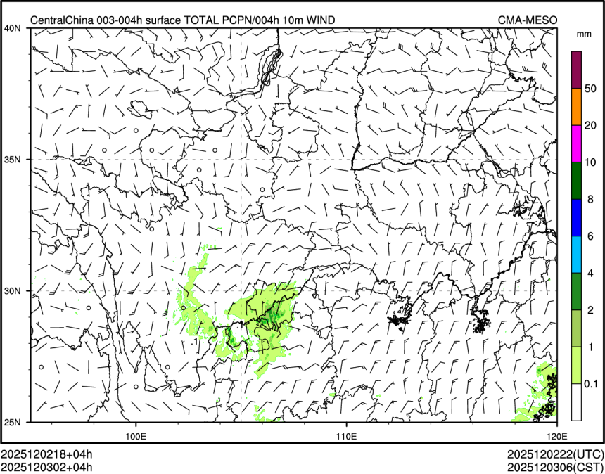 12/03 02时 +004小时
