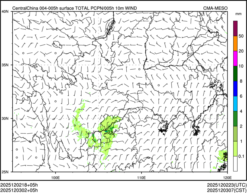 12/03 02时 +005小时
