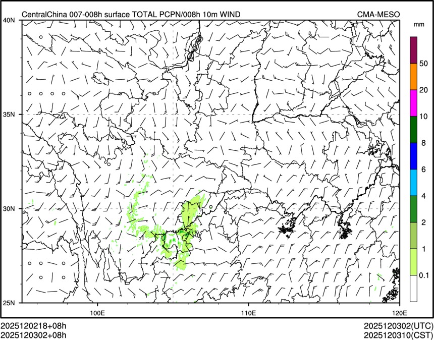 12/03 02时 +008小时