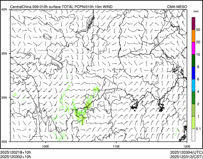 12/03 02时 +010小时