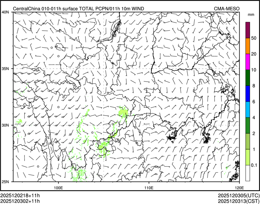 12/03 02时 +011小时