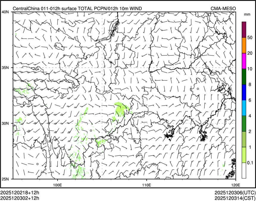12/03 02时 +012小时