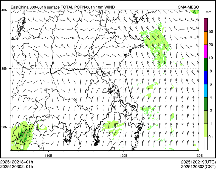 12/03 02时 +001小时