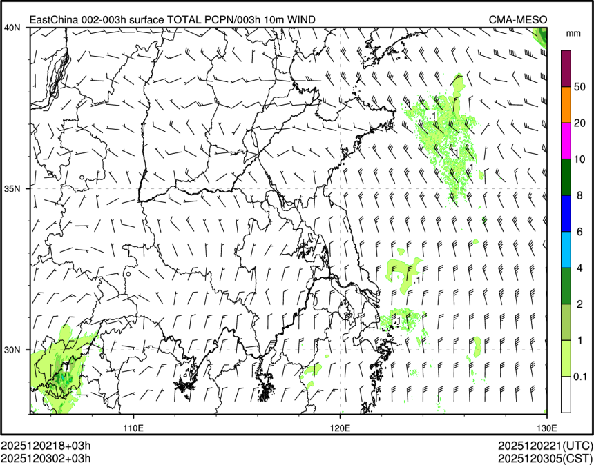 12/03 02时 +003小时