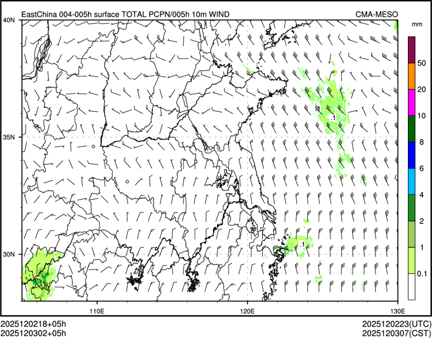 12/03 02时 +005小时