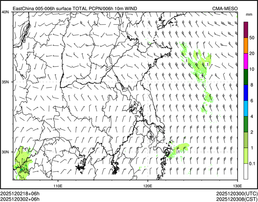 12/03 02时 +006小时