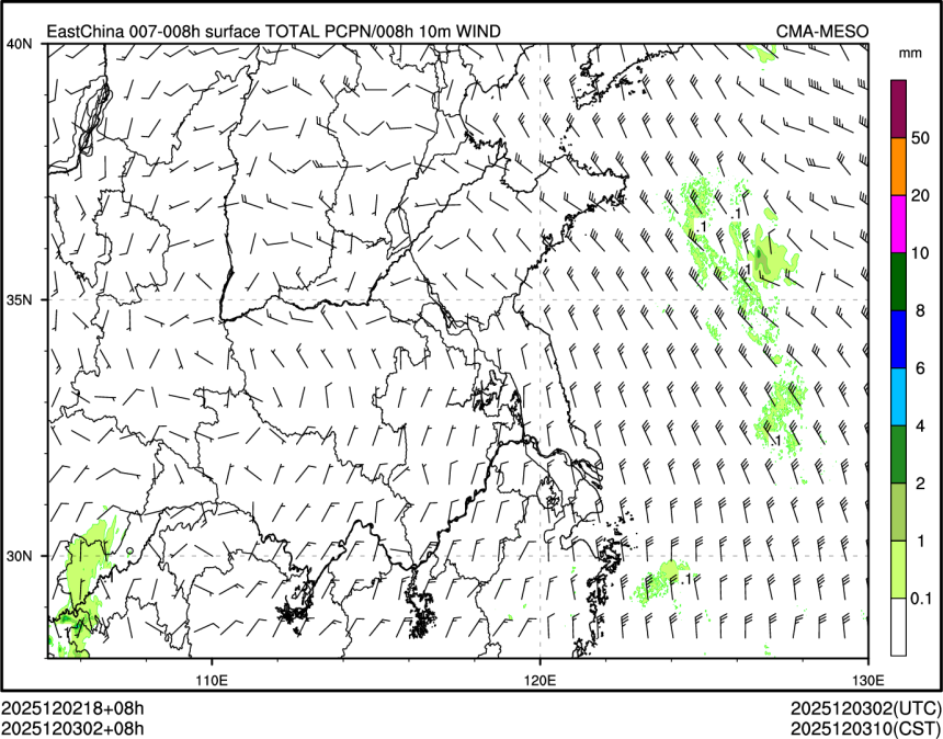 12/03 02时 +008小时