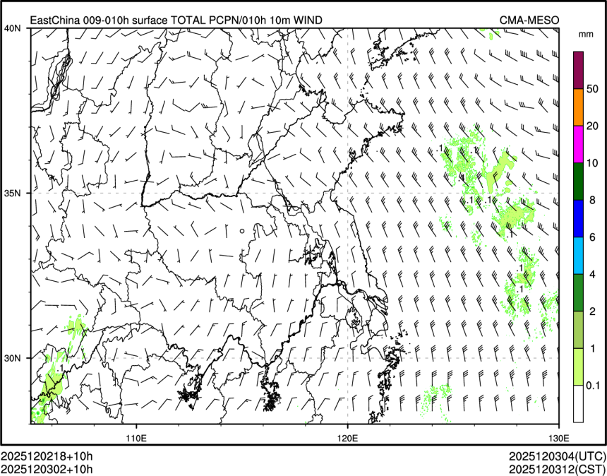12/03 02时 +010小时