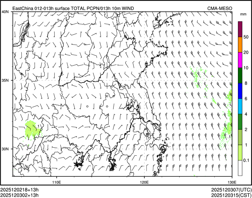 12/03 02时 +013小时