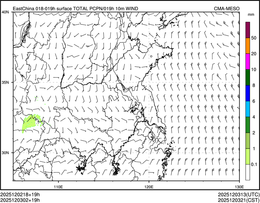 12/03 02时 +019小时